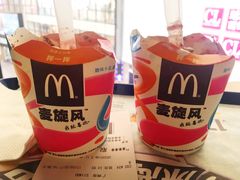 麦旋风-麦当劳(番禺易发商业街店)