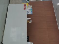 -苏州苏城医院·综合医院