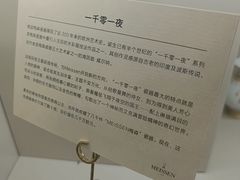 -Me Coffee下午茶艺术空间