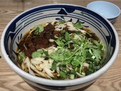 -老九圆山西面馆(CBD店)