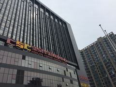 -新影联·华谊兄弟影院(望京店)