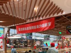 -望湘园·湖南菜(宏伊店)