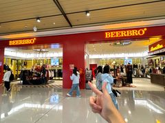 -东莞松山湖万象汇