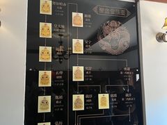 -静园(和平区)