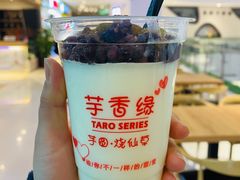 -芋香缘tarosweet(1天地店)