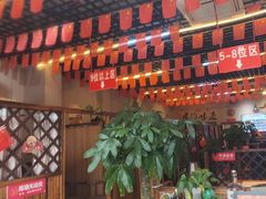 -铁锅年代•现炒地锅鸡(仪凤南路店)