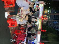-海大南门夜市(海富街店)