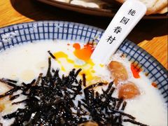 芝士蛋烧饼-桃园眷村(万象天地店)