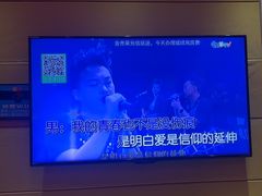 -金青果甄选KTV(劳动公园店)