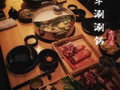 -锦和牛·炭火烧肉(ICC太和里店)