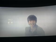 -武商摩尔影城(国广IMAX激光店)