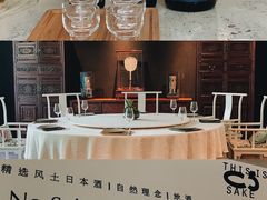 -T館·花园艺术餐厅