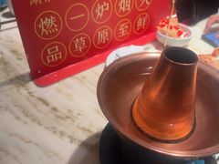 -涮福記·现切牛羊肉火锅(世纪汇店)