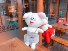 -雾漫川城重庆火锅(上和商业广场店)
