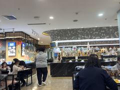 -麦积山温泉