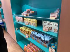 -爸爸糖吐司面包(郑州正弘城店)