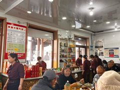 -小媳妇凉粉(浑源店)