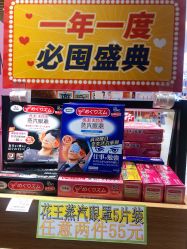 -cocokarafine可开嘉来