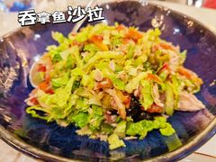 -苏坦土耳其餐厅(白云宾馆店)