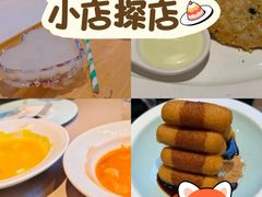 -波特曼西餐厅(南岗店)