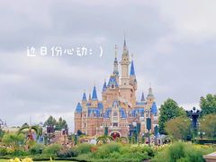 -上海迪士尼度假区