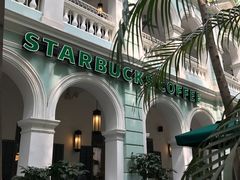 -星巴克臻选(广州沙面店)