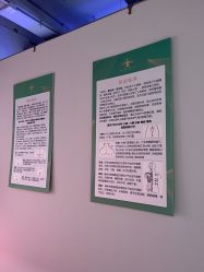 -颜动养生馆·智能艾灸·专业推拿·盐蒸