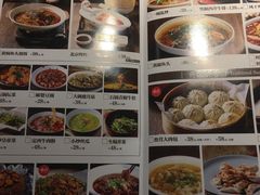 菜单-简单味道(华阳店)
