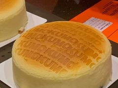 经典原味芝士蛋糕-KUMO KUMO甜品·冰淇淋(深圳壹方城店)