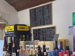 -深夜食堂(永康南路店)
