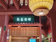 -巴黎春天(浦建店)