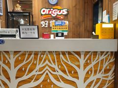 -好伦哥比萨烤肉自助(八里桥店)