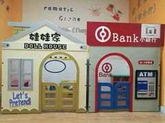 -心悦励童幼儿园