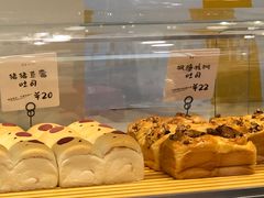 -司乎·日式鲜吐司(EFC欧美广场店)