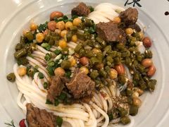 红烧牛肉干拌粉-常樂屋·常德米粉(青年路店)