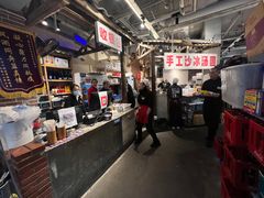 -五里关火锅(牛市口店)