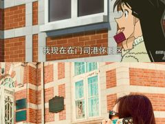 -大连美术馆