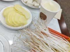 -专业跳跳蛙·彭彭老铺(步行街店)
