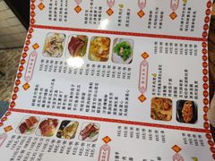 -粤·向群饭店(泮塘路店)