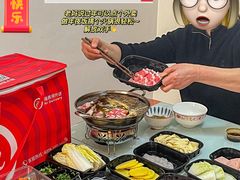 -海底捞火锅(关山保利店)