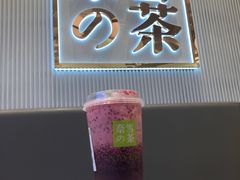 -奈雪的茶(大悦城店)