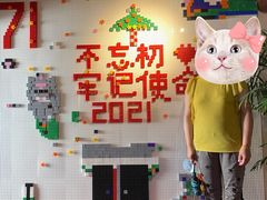 -川沙古镇-停车场