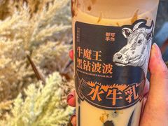 -都可手作(学士街手作店)