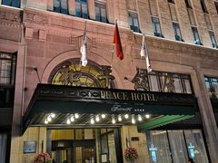 -上海和平饭店 Fairmont Peace Hotel