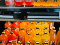 -原麦山丘(世纪金源店)