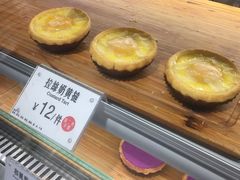 -芳叔(动漫星城店)