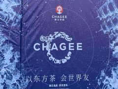 -秀沿路(地铁站)