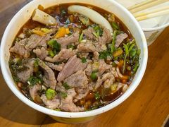 -王记生烫牛杂面馆(兰陵路店)