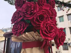 -老袁炒年糕(富豪路店)