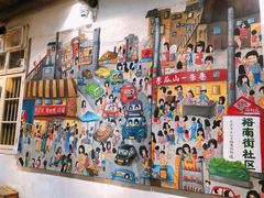 -盟重烧烤(东瓜山创始店)